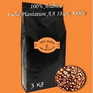 Кава зернова Arabica India Plantation AA 18scr C.B. 3000г
